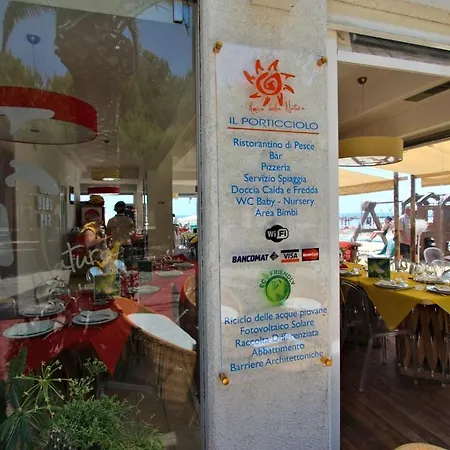 Апарт-отель Stella Marina Купра-Мариттима